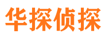 中江捉小三公司